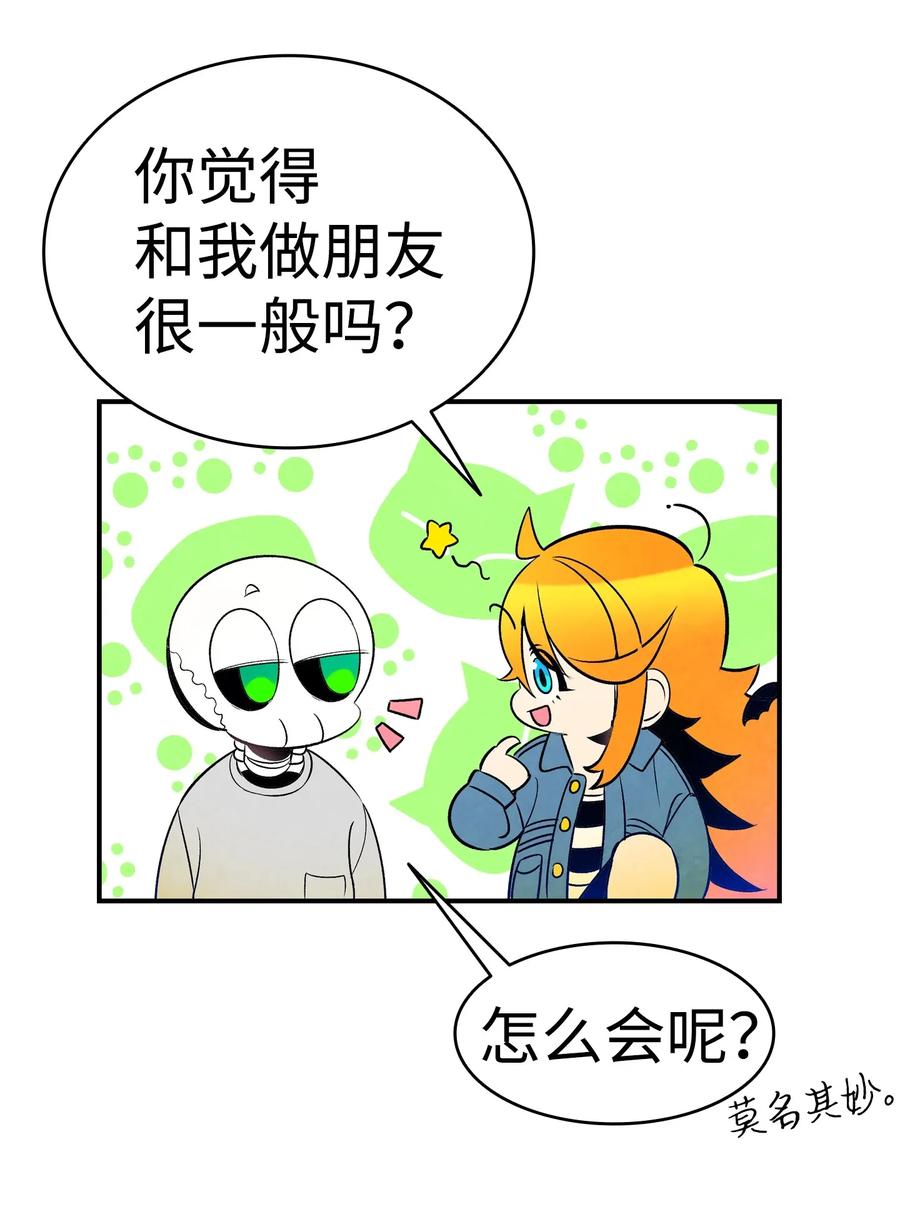 骷髅奶爸韩漫全集-31 骷髅醒了无删减无遮挡章节图片 