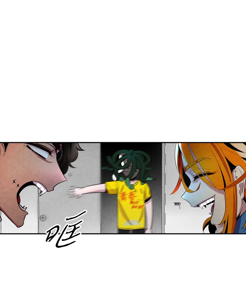 骷髅奶爸韩漫全集-05 蝴蝶2无删减无遮挡章节图片 