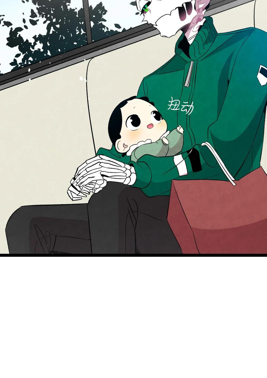 骷髅奶爸韩漫全集-53 近一点无删减无遮挡章节图片 