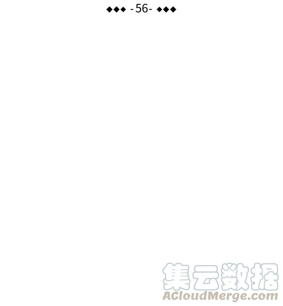 骷髅奶爸韩漫全集-56 进水了无删减无遮挡章节图片 
