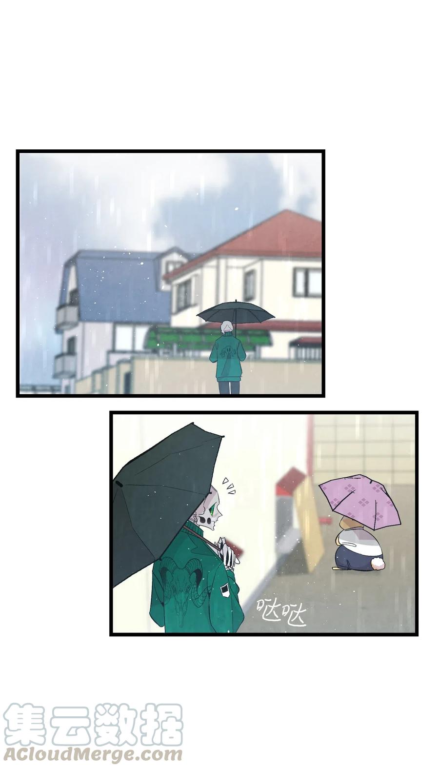 骷髅奶爸韩漫全集-56 进水了无删减无遮挡章节图片 