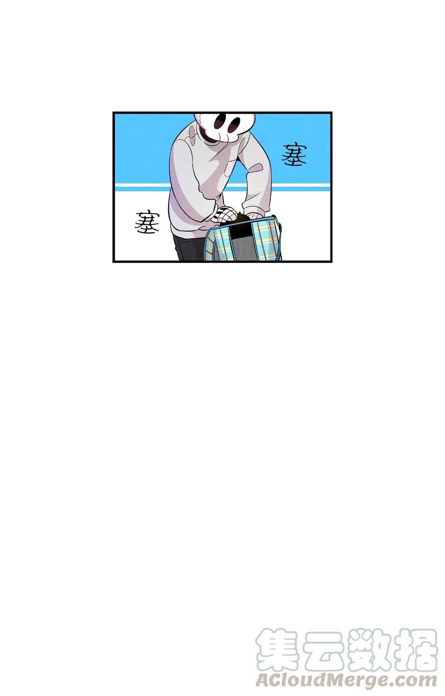 骷髅奶爸韩漫全集-59 发霉无删减无遮挡章节图片 