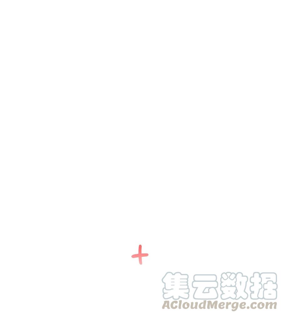 骷髅奶爸韩漫全集-62 邀请无删减无遮挡章节图片 