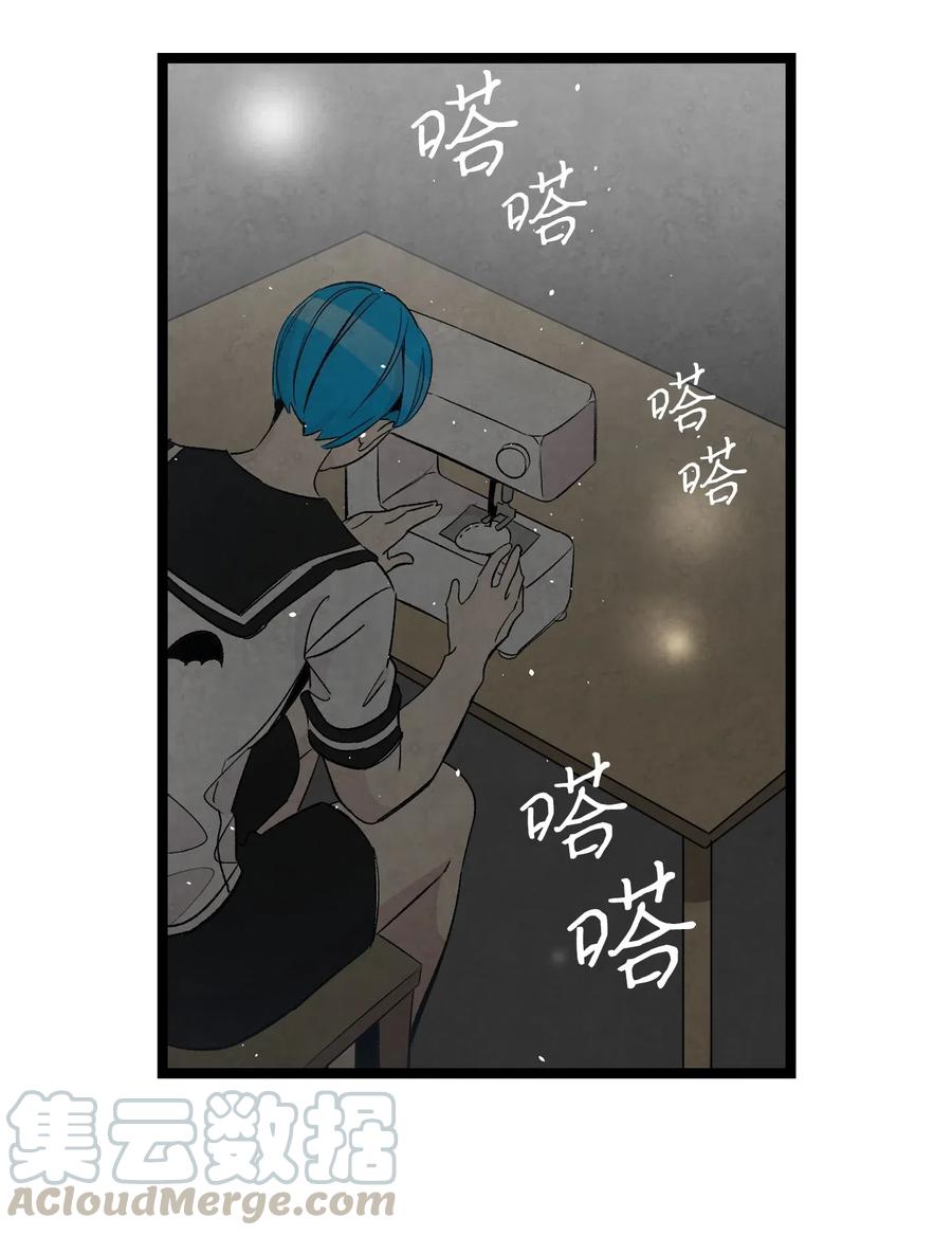 骷髅奶爸韩漫全集-66 艰难的一天无删减无遮挡章节图片 