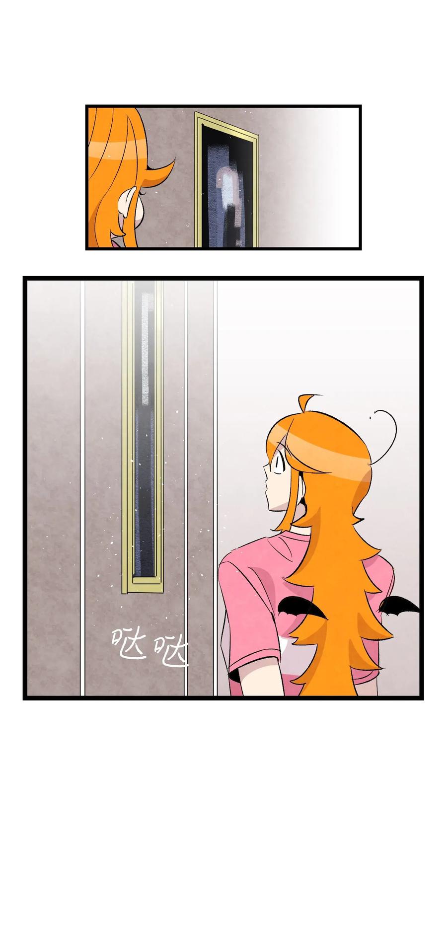 骷髅奶爸韩漫全集-68 出发无删减无遮挡章节图片 