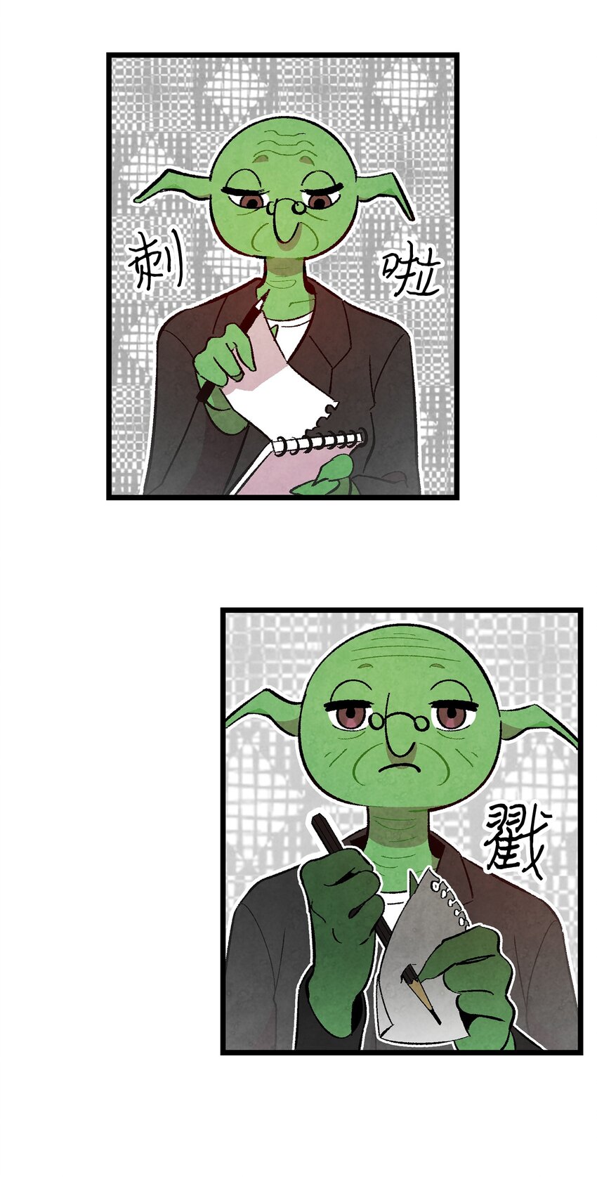骷髅奶爸韩漫全集-08 连衣裙无删减无遮挡章节图片 