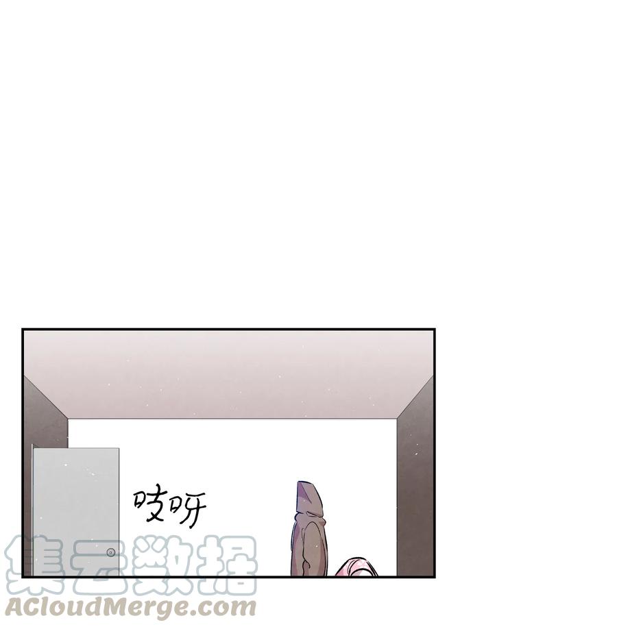 骷髅奶爸韩漫全集-82 哄骗蝴蝶无删减无遮挡章节图片 