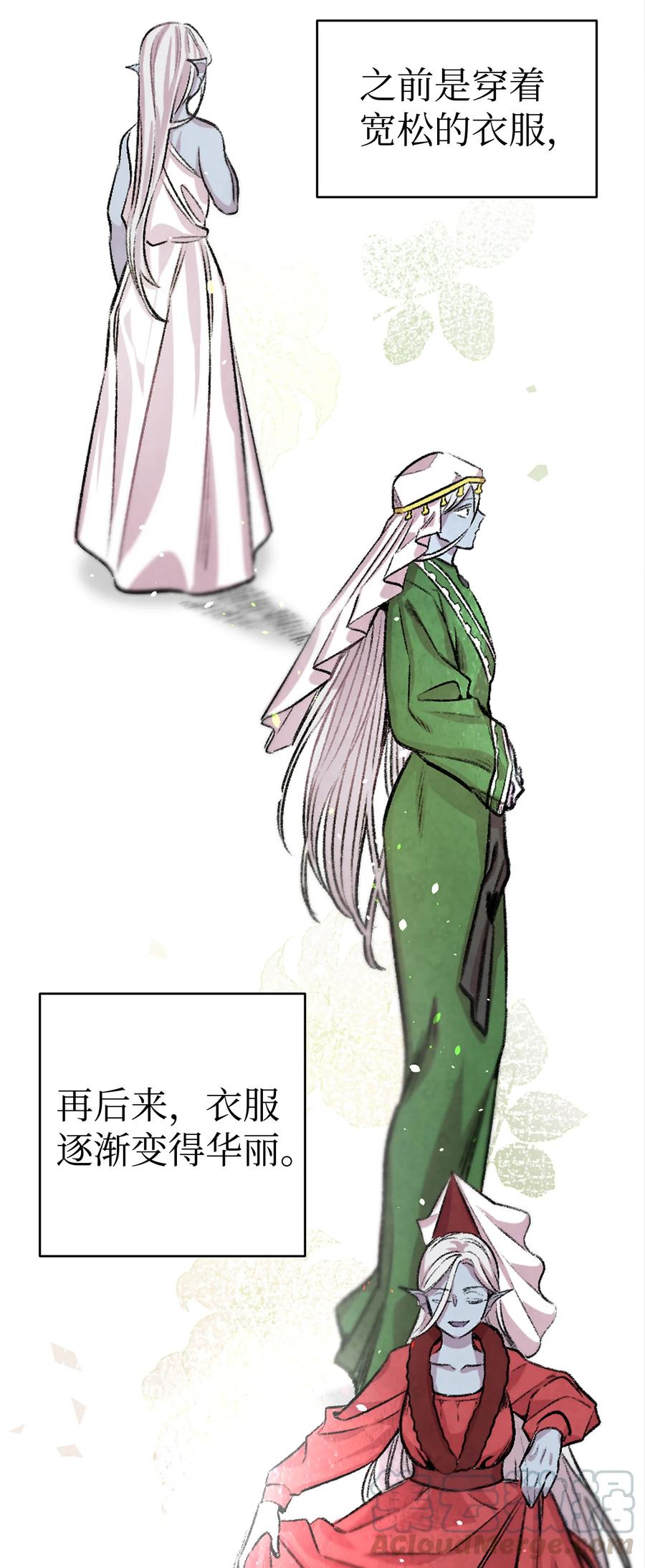 骷髅奶爸韩漫全集-83 后记无删减无遮挡章节图片 