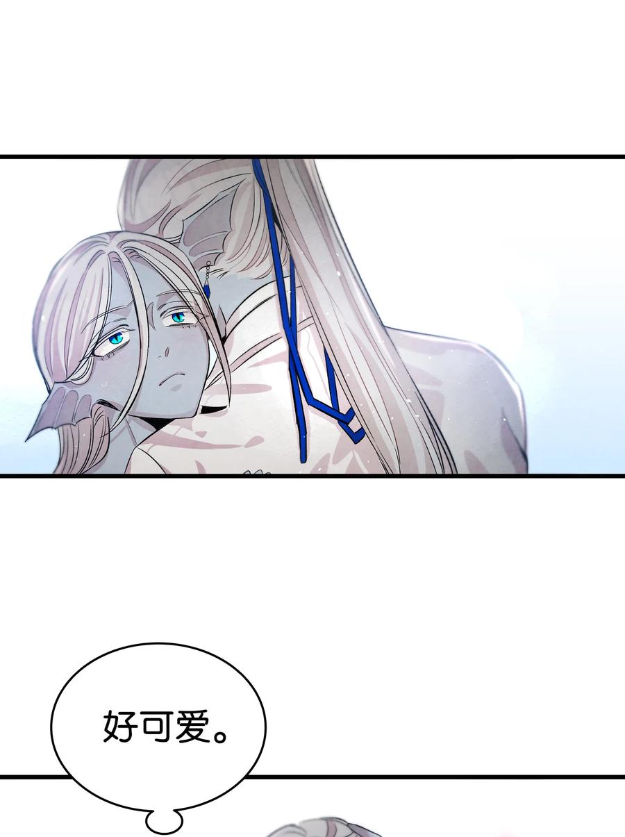 骷髅奶爸韩漫全集-83 后记无删减无遮挡章节图片 
