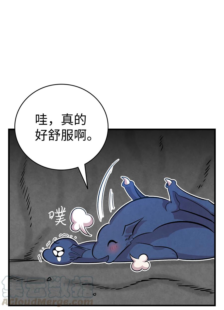 骷髅奶爸韩漫全集-83 后记无删减无遮挡章节图片 