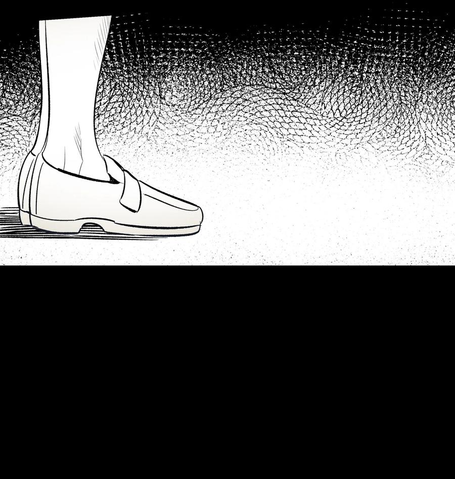 骷髅奶爸韩漫全集-85 追踪无删减无遮挡章节图片 