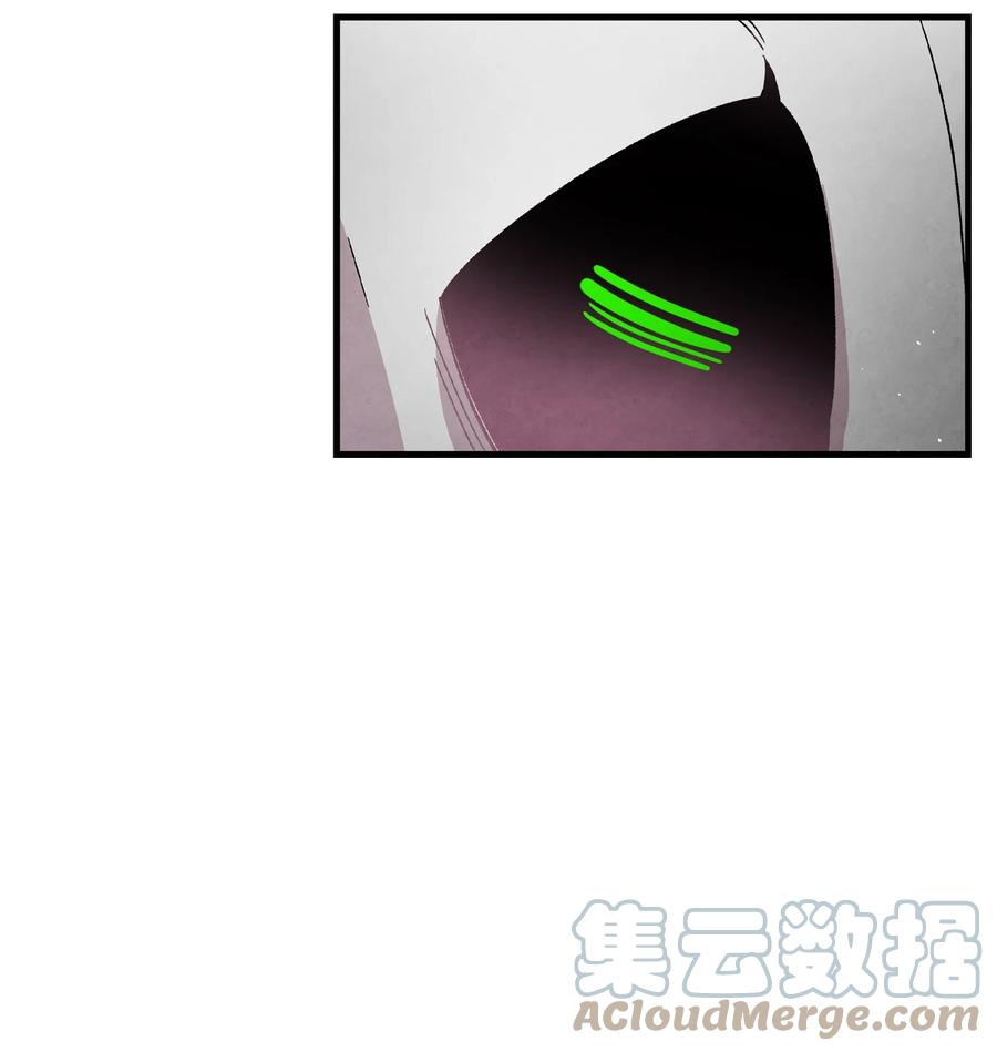 骷髅奶爸韩漫全集-88 惊悚的噩梦无删减无遮挡章节图片 