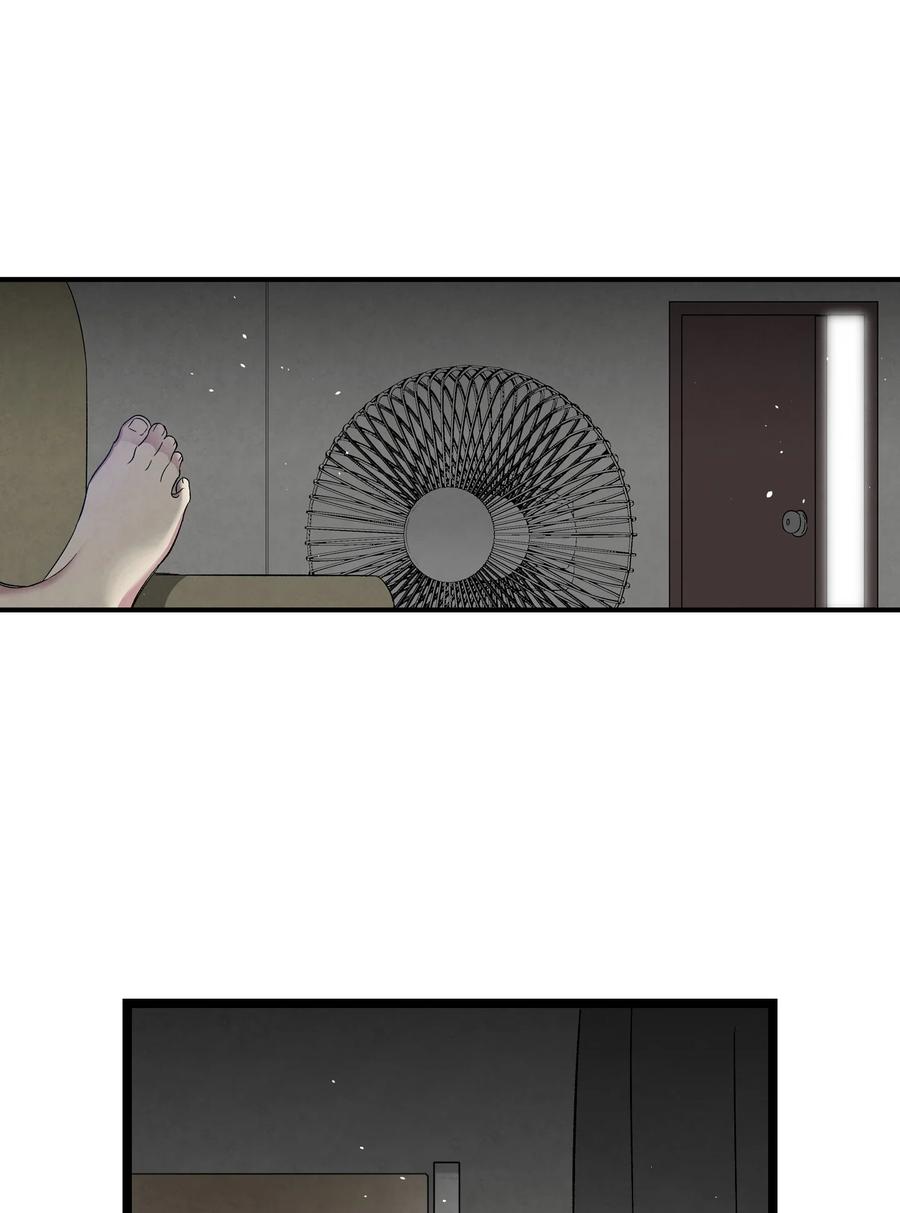 骷髅奶爸韩漫全集-89 可怕的鬼怪无删减无遮挡章节图片 