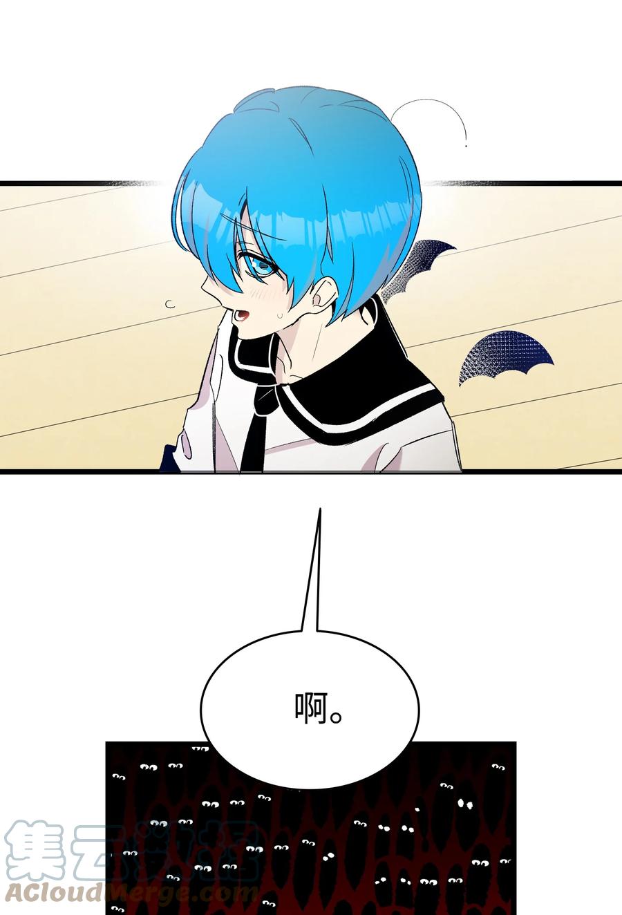 骷髅奶爸韩漫全集-89 可怕的鬼怪无删减无遮挡章节图片 