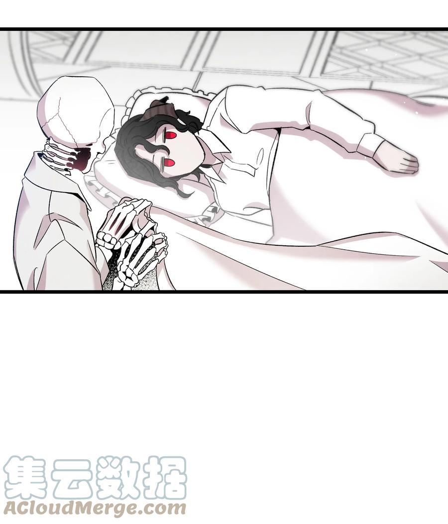 骷髅奶爸韩漫全集-90 生活费无删减无遮挡章节图片 