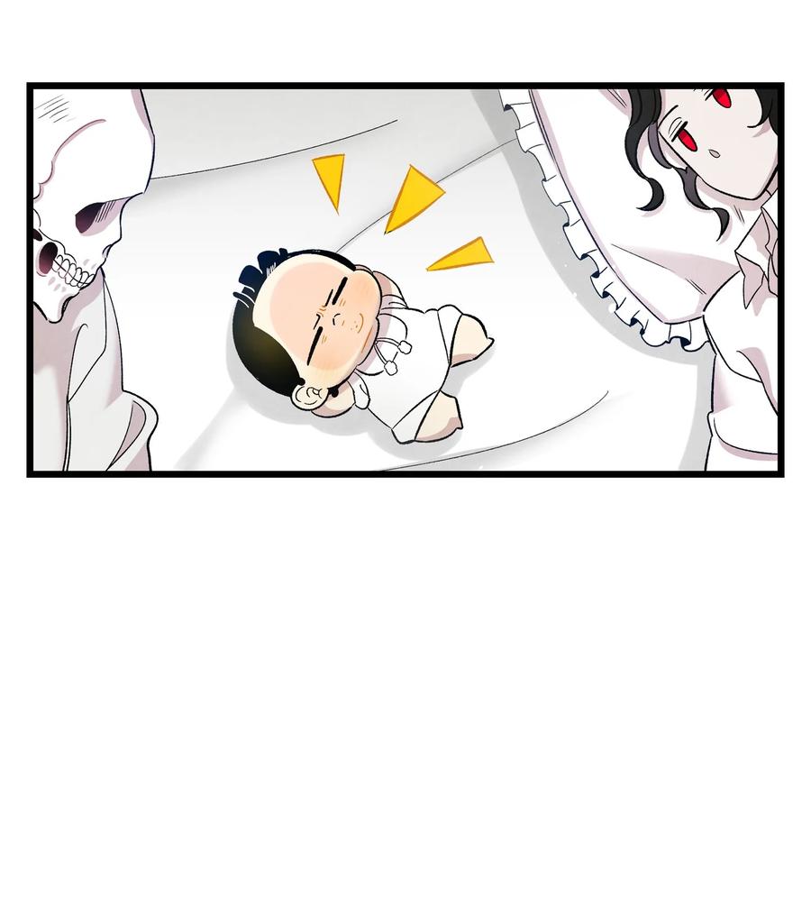 骷髅奶爸韩漫全集-90 生活费无删减无遮挡章节图片 