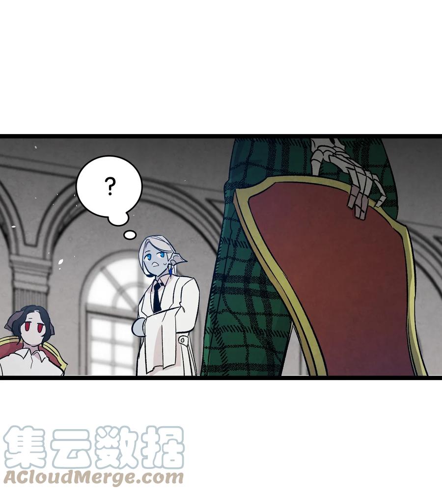 骷髅奶爸韩漫全集-90 生活费无删减无遮挡章节图片 