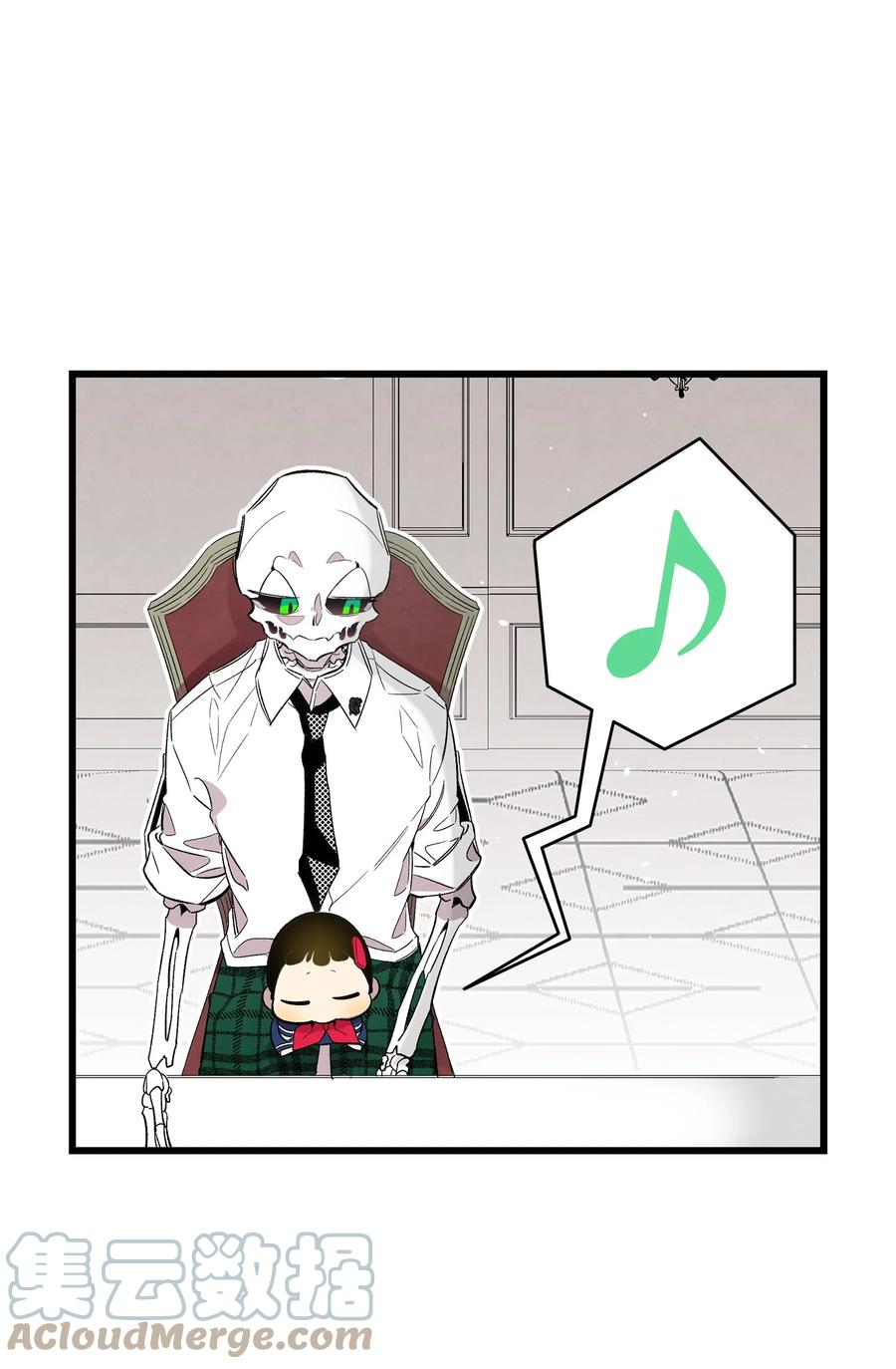 骷髅奶爸韩漫全集-94 观念的差异无删减无遮挡章节图片 