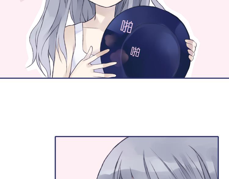 蓝翅韩漫全集-第1回 妹妹 01无删减无遮挡章节图片 