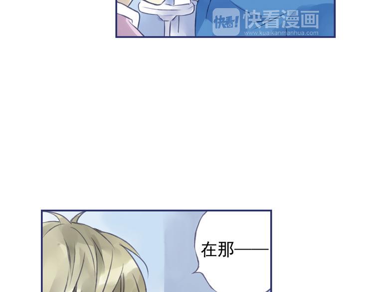 蓝翅韩漫全集-第4回 失误 02无删减无遮挡章节图片 