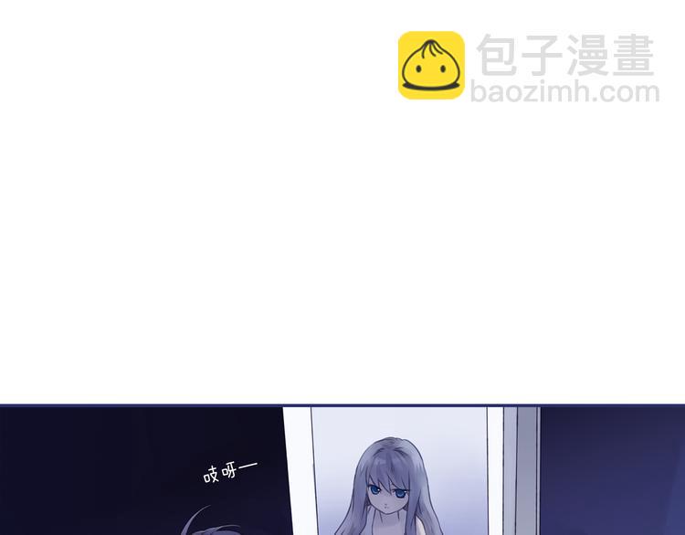 蓝翅韩漫全集-第4回 失误 02无删减无遮挡章节图片 