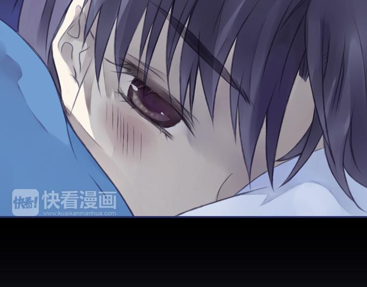 蓝翅韩漫全集-第4回 失误 02无删减无遮挡章节图片 