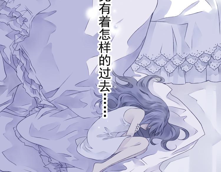 蓝翅韩漫全集-第4回 失误 02无删减无遮挡章节图片 
