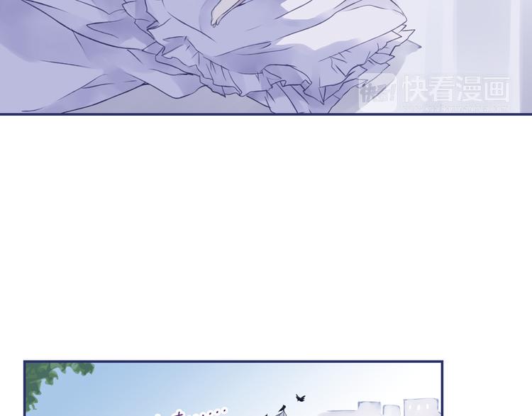 蓝翅韩漫全集-第4回 失误 02无删减无遮挡章节图片 