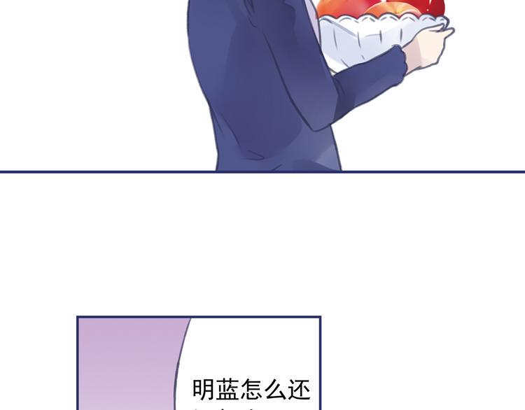 蓝翅韩漫全集-第4回 失误 02无删减无遮挡章节图片 