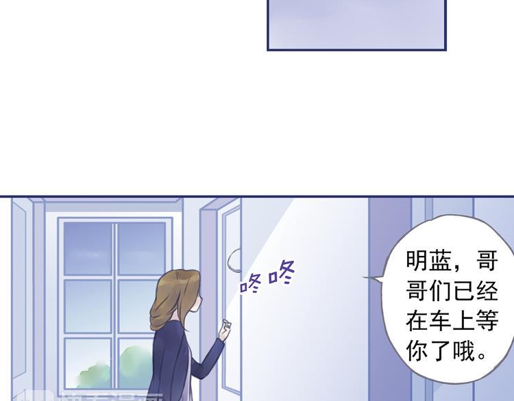 蓝翅韩漫全集-第4回 失误 02无删减无遮挡章节图片 