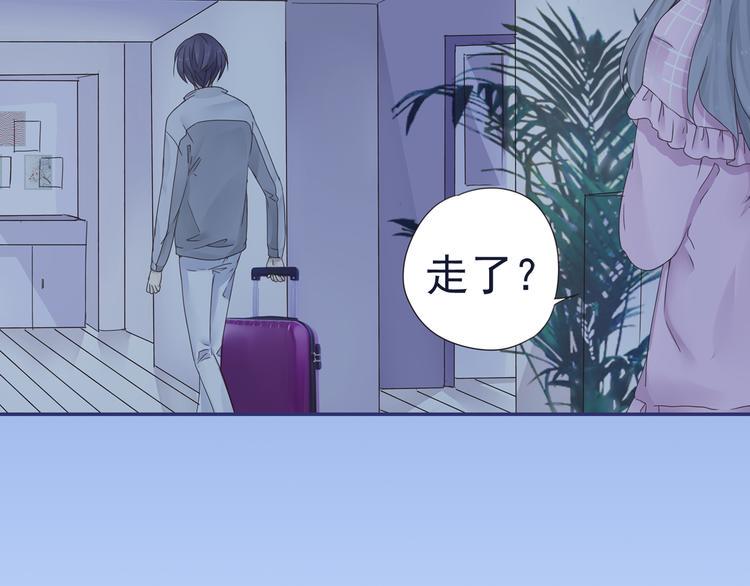 蓝翅韩漫全集-第40回 母亲 03无删减无遮挡章节图片 