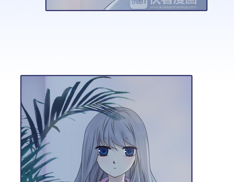 蓝翅韩漫全集-第40回 母亲 03无删减无遮挡章节图片 