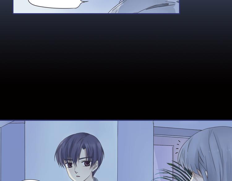 蓝翅韩漫全集-第40回 母亲 03无删减无遮挡章节图片 