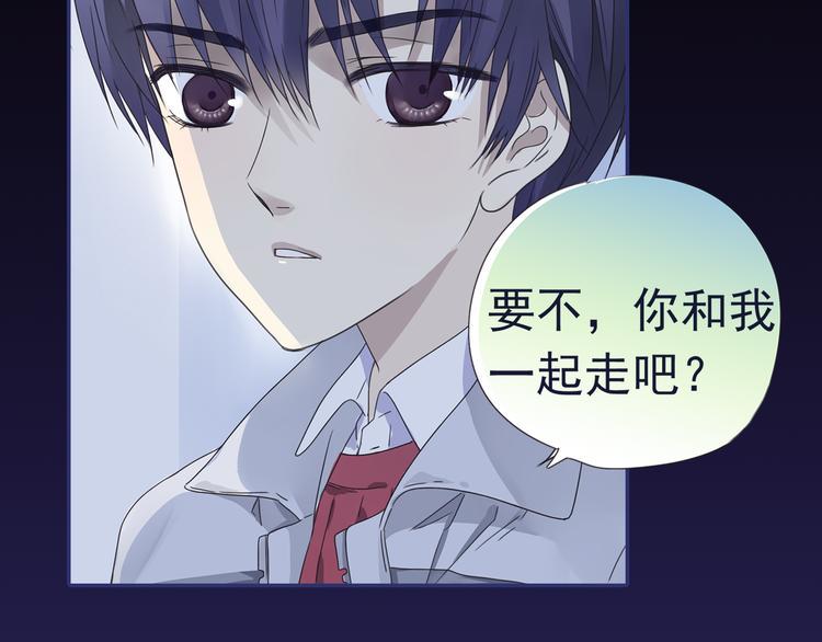 蓝翅韩漫全集-第40回 母亲 03无删减无遮挡章节图片 