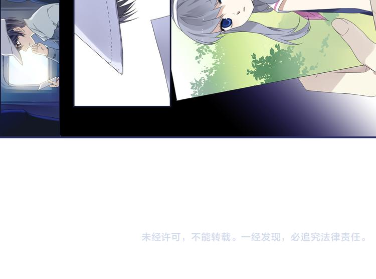 蓝翅韩漫全集-第40回 母亲 03无删减无遮挡章节图片 