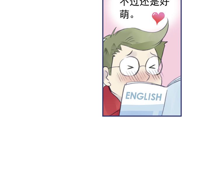 蓝翅韩漫全集-第4回 失误 03无删减无遮挡章节图片 