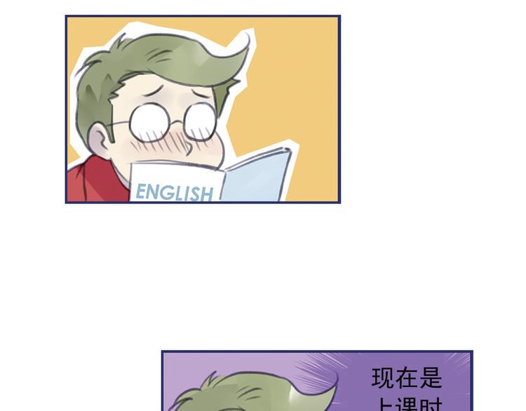 蓝翅韩漫全集-第4回 失误 03无删减无遮挡章节图片 
