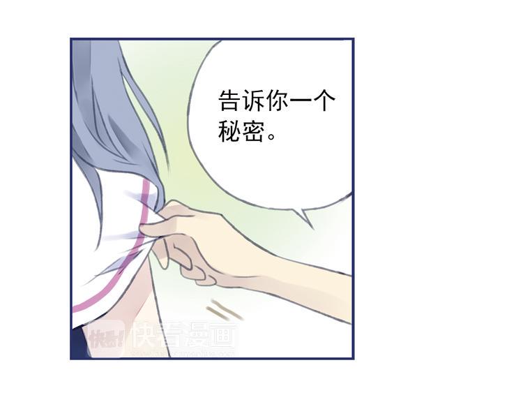 蓝翅韩漫全集-第4回 失误 03无删减无遮挡章节图片 