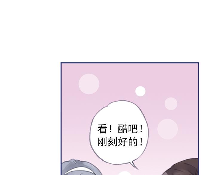 蓝翅韩漫全集-第4回 失误 03无删减无遮挡章节图片 