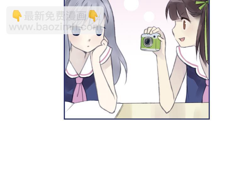 蓝翅韩漫全集-第4回 失误 03无删减无遮挡章节图片 