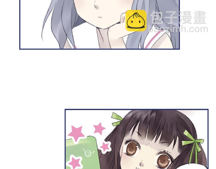 蓝翅韩漫全集-第4回 失误 03无删减无遮挡章节图片 