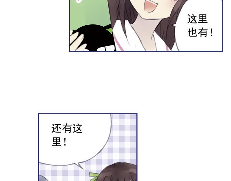 蓝翅韩漫全集-第4回 失误 03无删减无遮挡章节图片 