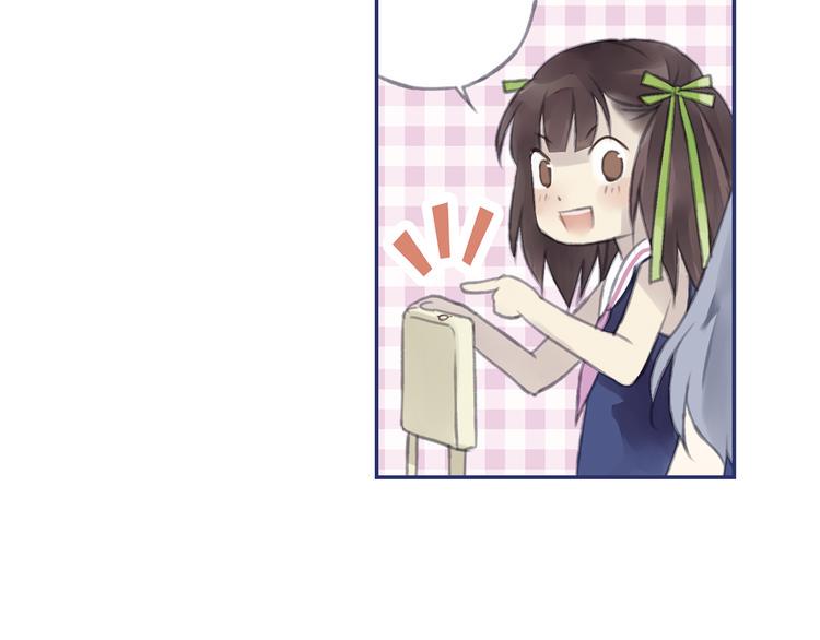 蓝翅韩漫全集-第4回 失误 03无删减无遮挡章节图片 