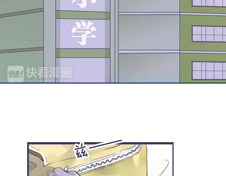 蓝翅韩漫全集-第4回 失误 03无删减无遮挡章节图片 