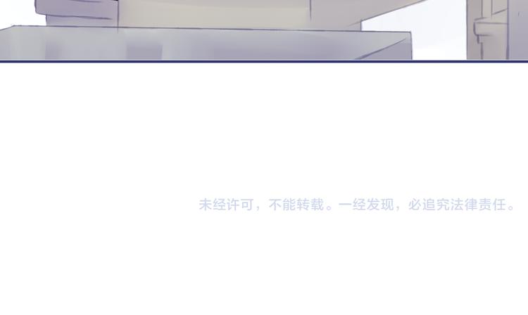 蓝翅韩漫全集-第4回 失误 03无删减无遮挡章节图片 