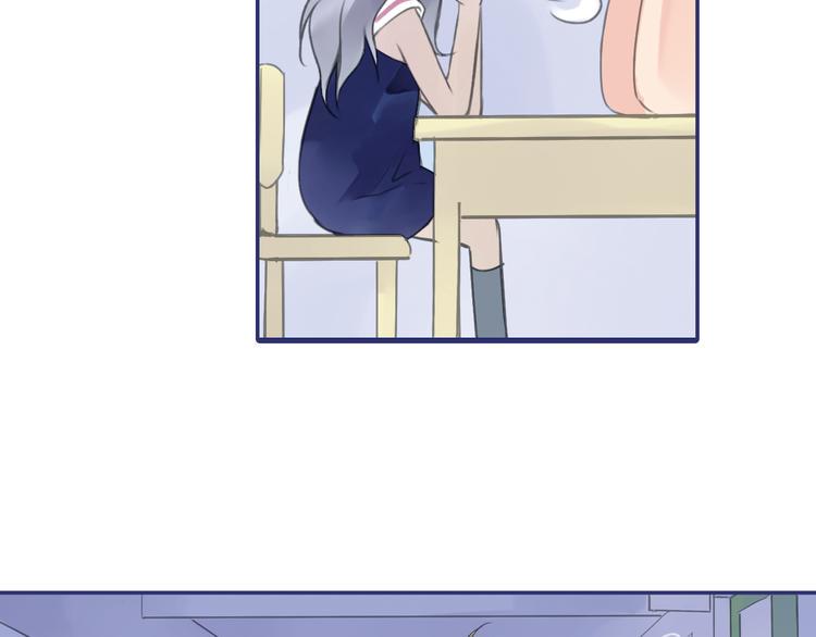 蓝翅韩漫全集-第5回 谎言 01无删减无遮挡章节图片 
