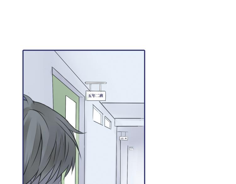 蓝翅韩漫全集-第5回 谎言 01无删减无遮挡章节图片 