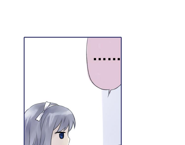 蓝翅韩漫全集-第5回 谎言 01无删减无遮挡章节图片 