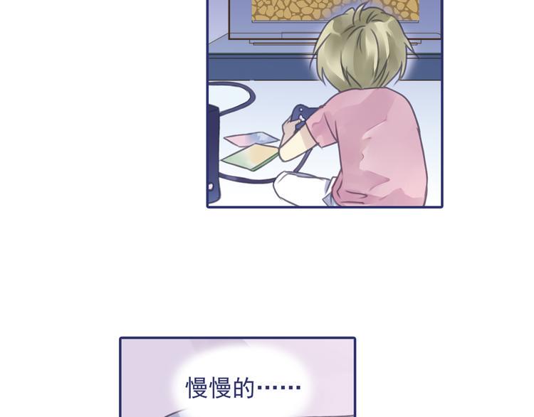蓝翅韩漫全集-第5回 谎言 02无删减无遮挡章节图片 