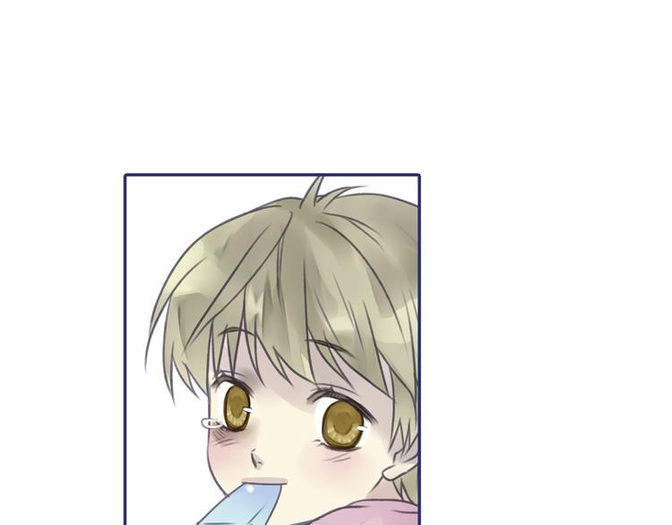 蓝翅韩漫全集-第5回 谎言 02无删减无遮挡章节图片 